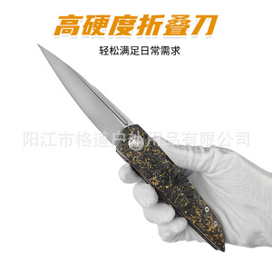 [Diseño Independiente] Cuchillo Plegable Gedao de Fibra de Carbono con Lámina Dorada, Cuchillo Plegable de Acero VG10 para Exteriores, Cuchillo para Frutas y Camping - Product Image 4