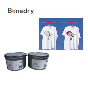 Encre photochromique activée par la lumière ultraviolette, encre changeante de couleur, impression à l'écran, violet, rouge, noir pour projets d'impression créatifs - Product Image 1