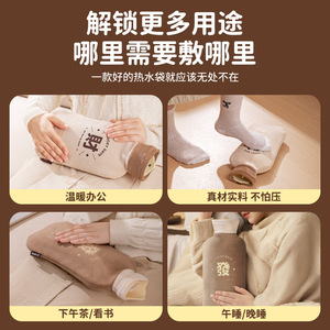 Hot Water Bottle With Plush Cover <b>Large</b> Thickened Rubber Warm Stomach Hands Whole Body Support - Product Image 4