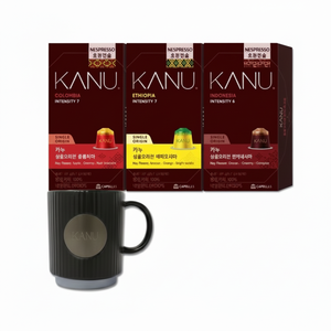 Capsule Compatibili Kanu Nespresso Single Origin Scontate, 10 x 3 Confezioni, Nuova Tazza Colorata - 01_Single Origin Colombia (20 - Product Image 1