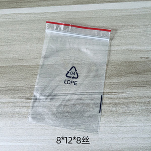 カスタム透明ジップバッグ4ミル透明プラスチック再封可能耐久性のあるポリバッグ再封可能ロックシールジッパー付き - Product Image 6