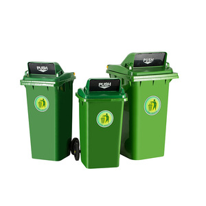 Poubelles extérieures en plastique 200L rectangulaires vertes à roulettes avec couvercle à poussoir pour usage communautaire - Product Image 1