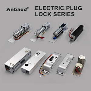 Cerradura Eléctrica de Montaje Lateral E05, para Varias Puertas de Oficina en Zonas Residenciales, 12V, Electrónica con Tarjeta - Product Image 3