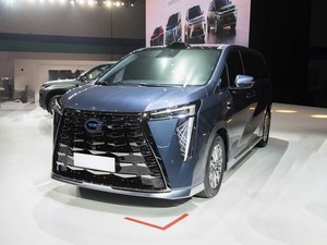 Trumpchi M8 2026 MPV <span class=keywords><strong>Voiture</strong></span> Électrique Confortable pour Famille et Affaires, Véhicule Hybride Rechargeable à Énergie Nouvelle en Stock - Article à Vendre Bleu - Product Image 1