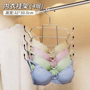 Cintre pliant multicouche en métal pour sous-vêtements, cintre magique pour camisoles, organisateur de crochets domestiques pour vêtements, pantalons et cravates - Product Image 5