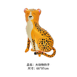 Globo de animales jirafa cocodrilo León leopardo mono elefante cebra papel de aluminio globos de animales para decoración de fiesta temática de la Selva - Product Image 3
