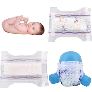 Pañales Desechables VCARE Súper Absorbentes para Bebé, Tallas S/M/L/XL, Protección Contra Fugas, Muestras Gratuitas Disponibles para Pruebas de Calidad - Product Image 4