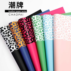 Nuevo Papel de Regalo de Flores de la Marca Yuyin Tide, Recubierto de PVC, Doble Cara, Reciclable, Impermeable, con Diseño de Perlas, 20 Paquetes al por Mayor - Product Image 1