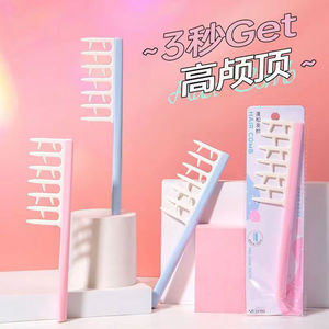 Peine de dientes anchos para mujer, para cabello largo, que da volumen, anti-enredos, para uso doméstico, de plástico rosa y azul claro. - Product Image 3