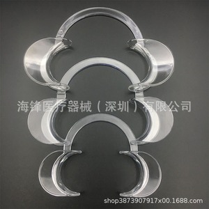 Abridor Bucal Dental Hai Feng Tipo C Transparente Desechable Para Uso Doméstico y Clínico Certificado CE HF242018 - Product Image 4