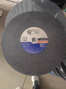 Disque de coupe de roue de coupe pour l'utilisation en <span class=keywords><strong>acier</strong></span> pour Cuttimg Tous les types de coupe de métal Disque de coupe en <span class=keywords><strong>acier</strong></span> inoxydable Disco Corte - Product Image 5