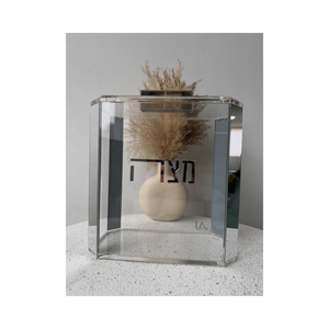 Lucite Matzah-Box Acryl Pesach <span class=keywords><strong>Matza</strong></span> Aufbewahrungsbox mit individuellem hebräischen Aufdruck Judaica Geschenk für jüdischen Pessach Seder Tischdekoration - Product Image 2