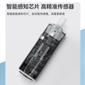 Breathalyzer Alcohol Tester D1000 Fuel Cell Sensor 99.9 Resolution For Drivers And Hazardous Operation Personnel - Product Image 3