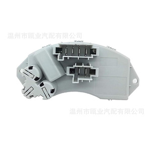 ตัวต้านทานโบลเวอร์ BMW 64119146765 64116927090 สำหรับ X1 X3 X4 Z4 X6 E90 E91 อะไหล่ทดแทนใหม่ - Product Image 3