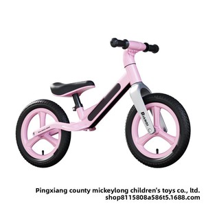 Nouveau Vélo d'Équilibre pour Enfants 2-6 Ans, Trottinette sans Pédales avec Cadre en Nylon et Fibre de Verre et Conception Intégrale - Product Image 5