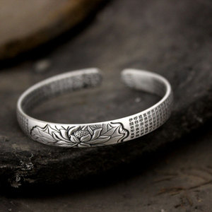 Bracelet en argent thaïlandais plaqué vintage ethnique <span class=keywords><strong>Lotus</strong></span> Heart <span class=keywords><strong>Sutra</strong></span> pour femmes, bracelet bouddhiste ancien, bracelet ouvert chinois - Product Image 2