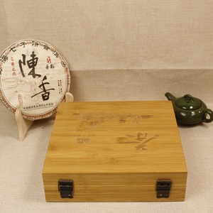 Exquisita caja de almacenamiento de té de bambú, regalo de madera multifuncional con diseño rectangular para almacenamiento de pasteles de té y bebidas - Product Image 2