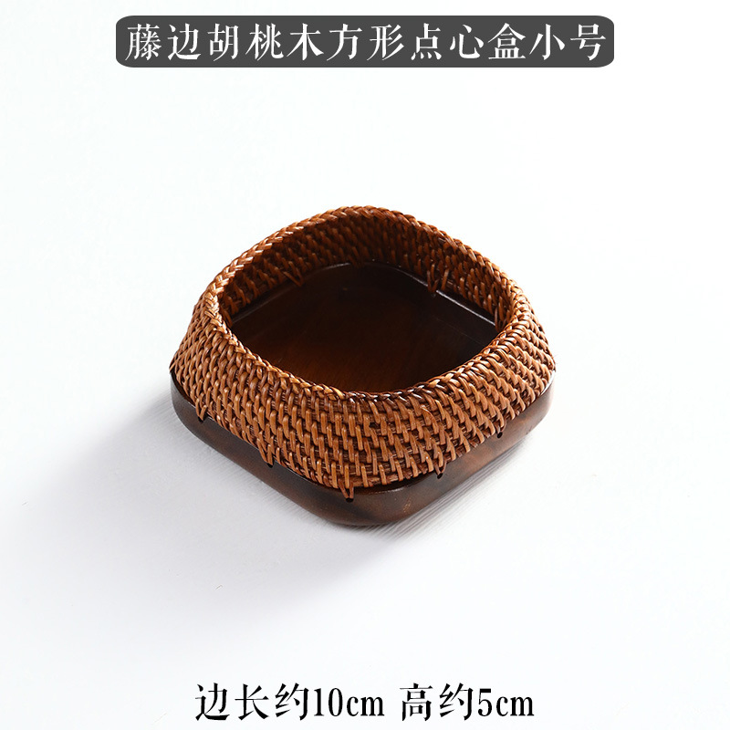 Small size walnut square pastry box with rattan trim