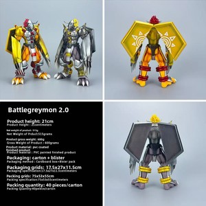 Figura <span class=keywords><strong>de</strong></span> Acción <span class=keywords><strong>de</strong></span> PVC MY Battle Greymon 2.0, Monstruo Digital con Garras GK, Juguete <span class=keywords><strong>de</strong></span> Moda, Modelo <span class=keywords><strong>de</strong></span> Anime, Adornos, Venta al por Mayor - Product Image 6