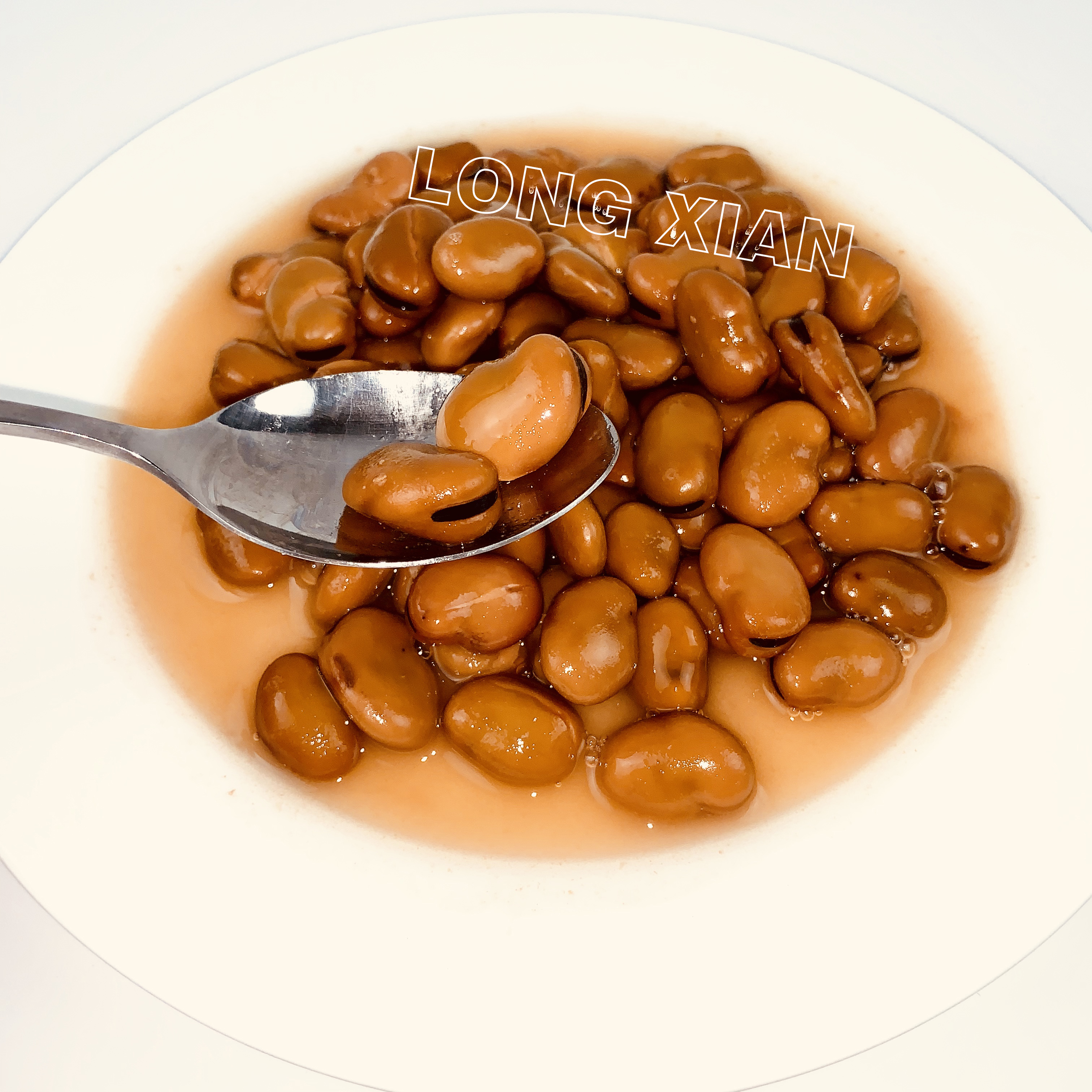 Китайские недорогие консервированные бобы, 397 г, 400 г в рассоле в банке, приготовленные бобы