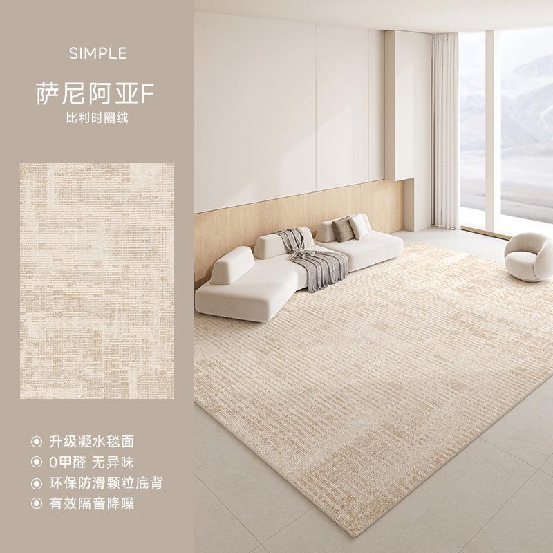 Polaire bouclée - Saniaa F - Respirant