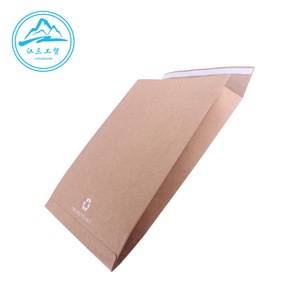 Nhỏ <span class=keywords><strong>Kraft</strong></span> Giấy Gửi Thư Túi 2 mil Màu Vàng Trắng Kín Phong Bì Cho Thể Hiện <span class=keywords><strong>Mini</strong></span> Y Học Hạt Giống Bao Bì Cho Món Quà - Product Image 5