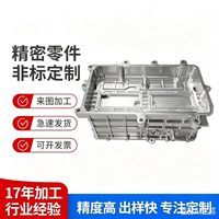 Pièces en alliage d'aluminium usinées CNC de précision 3D ; Services de fraisage et tournage sur mesure de haute précision, surface polie, quincaillerie métallique