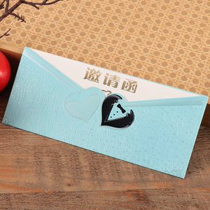 Tarjetas de invitación decorativas multicolor, exclusivas para banquetes de boda, múltiples estilos frescos de invitaciones de boda - Product Image 5