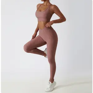 Женский скромный костюм для тренировок с принтом зебры, спортивная одежда в рубчик, одежда для активного отдыха, бесшовная Женская одежда для фитнеса