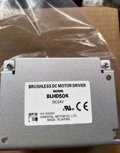 Nouveau pilote de moteur BLHD50K BLH2D50-K BLH2D50-KD BLH2D50-KR BLHM230K-GFS BLHD30K - Product Image 5