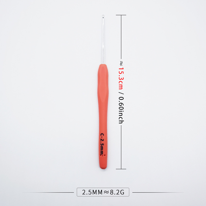 2.5MM