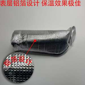 กระเป๋าเก็บขวดนมแบบพกพาพร้อมฉนวนกันความร้อน ทำจากอลูมิเนียมฟอยล์ มีห่วงแขวนสำหรับใช้กับรถเข็นเด็ก - Product Image 4