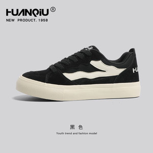 Scarpe da Skateboard Universali da Uomo Rosso Vino 2025 Nuova Collezione Primavera con Lacci Stile Espadrillas - Product Image 6