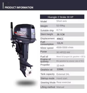 Motor Huangjie de 2 Tiempos y 30 Caballos de Fuerza para Barco de Pesca, 30hp - Product Image 5