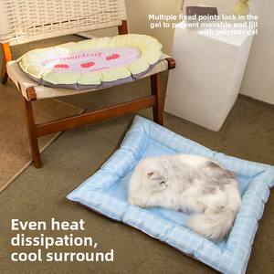 Nudo de mariposa, fresa, cariño, sensación refrescante, nido, almohadilla de hielo, cama de verano para perros y gatos, almohadillas duraderas resistentes a los arañazos para mascotas - Product Image 3