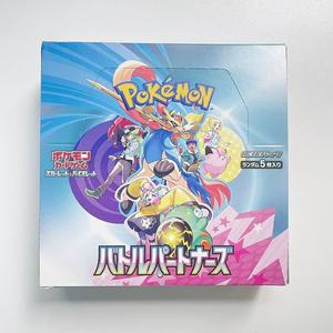 Boîte de boosters Pokémon TCG SV9 / Paquets - Version japonaise (Authentique) - Product Image 2