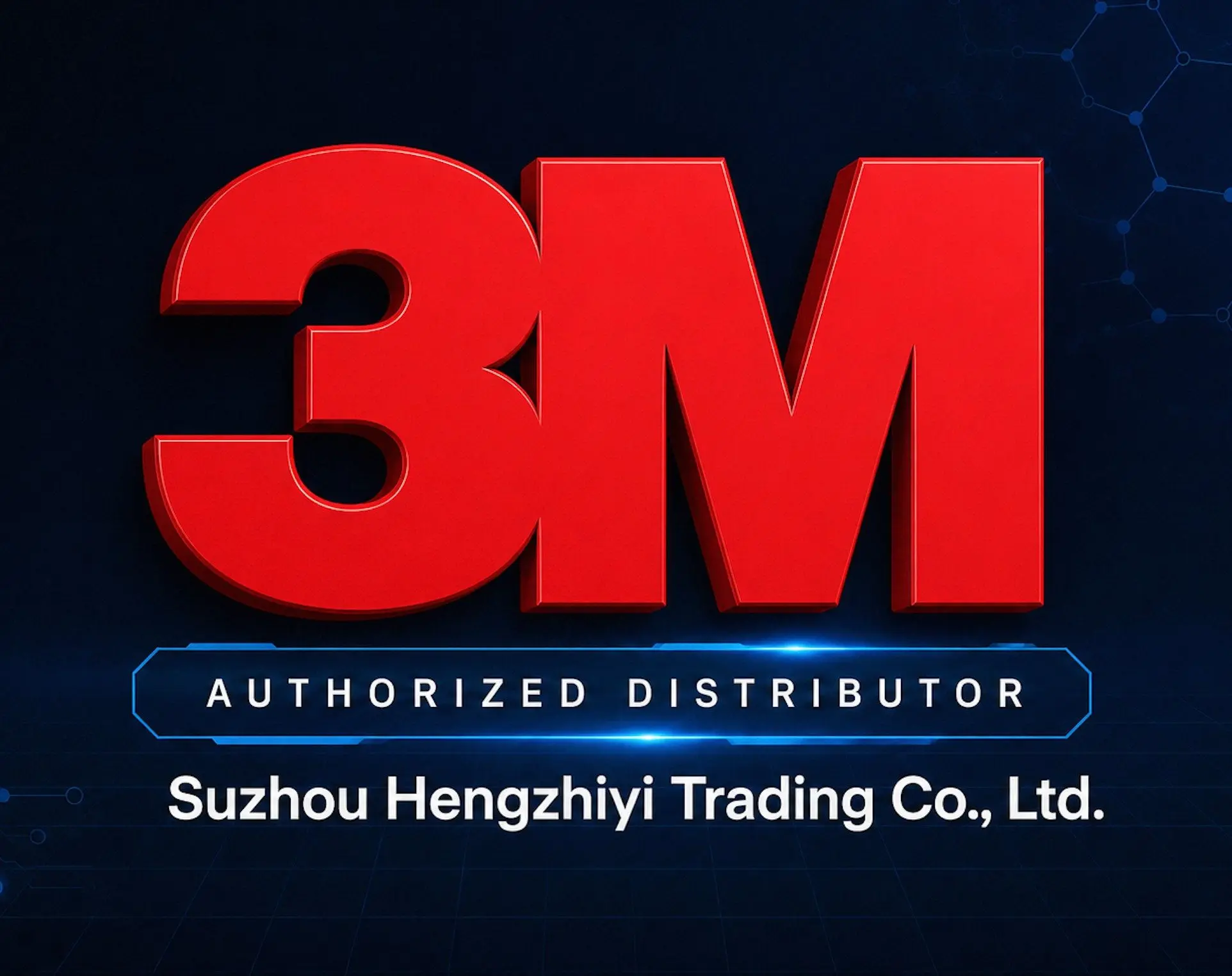 Suzhou Hengzhiyi Trading Co., Ltd. logo