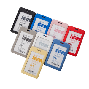 UHOO 6076 Double-Sided Transparent Card Holder Sliding Cover Work Student Badge Holder with Wholesale Promotional Lanyards