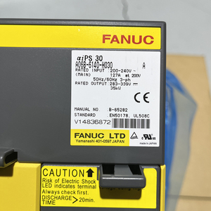 Servoaccionamiento FANUC A06B-6140-H030 Alpha IPS 30 de 35kW, Equipo Industrial de Automatización de Aluminio, Hecho en Japón - Product Image 1