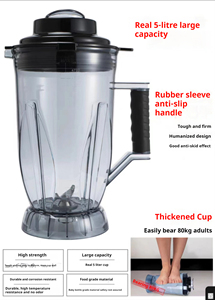 Hochwertige intelligente gewerbliche Küche 5L Entsafter Multifunktion aler Obst mixer für die Lebensmittel verarbeitung Druckknopf Smoothie Maker - Product Image 4