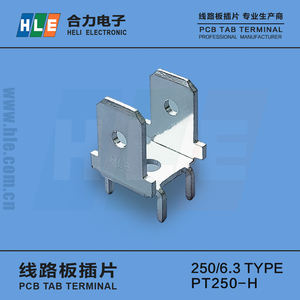 Bornes à sertir en laiton HLE PT250-H pour PCB, pas de 5,08x7,62 mm, plaquées étain, 1000 pièces/sac - Product Image 2