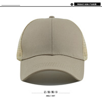 Nueva Gorra de Béisbol de 6 Paneles con Malla de Leopardo y Orificio para Cola de Caballo, Estilo Verano