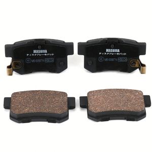 Masuma แผ่นดิสก์เบรก MS-8397N อะไหล่เบรกรถยนต์ - Product Image 2