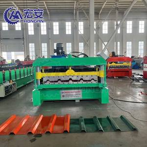 사다리꼴 지붕 시트 성형 기계 - Product Image 6