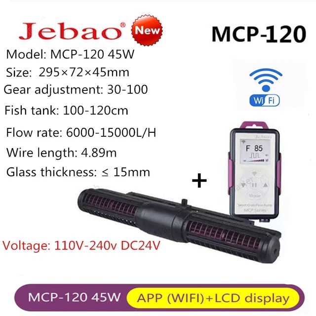 Wholesale Jebao MCP 180 Series Silent Water Pump with WiFi Control