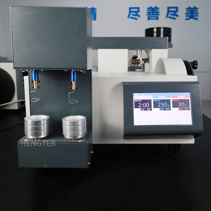 Hengter HTNJ-8A hoàn toàn tự động bitum than Roga liên kết chỉ số <span class=keywords><strong>Tester</strong></span> với độ chính xác 0.5% IP55 bảo vệ 1-năm bảo hành - Product Image 5