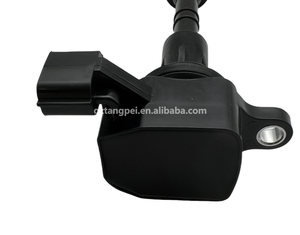 Bobina de encendido de alta calidad para Nissan Altima Maxima Pathfinder OEM <span class=keywords><strong>22448</strong></span> <span class=keywords><strong>8J11C</strong></span> 22433-<span class=keywords><strong>8J11C</strong></span> <span class=keywords><strong>22448</strong></span> 8J115 2448-8J115 UF349 - Product Image 3