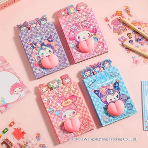 סט מדבקות משחק פאזל חדש, רך, מקסים, מרגיע לחיטוט, מוזיקלי, להנאת הריון, דגם XJ-006, סין - Product Image 6