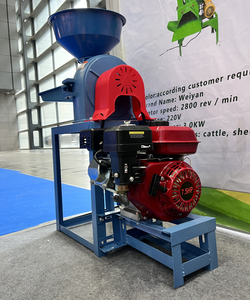 多機能シリアルスパイス飼料加工機小麦ペッパー粉砕機電動モータートウモロコシ粉砕機ウェイエン - Product Image 1