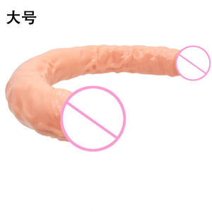 Büyük orta ve küçük çift başlı Penis u-şekilli kadın çift kullanımlı çift başlı Penis yetişkin cinsel ürün - Product Image 5